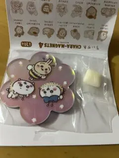 ちいかわ　キャラマグネッツ4 レア　蜂たち