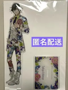 うたの☆プリンスさまっ♪ BIGアクリルスタンド ボタニカル 寿嶺二 
