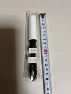 Item thumbnail for item 64f657c2-5f53-46f2-bbdd-304a4785d913