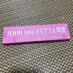 ニコプチ　2025年2月号付録 JENNI love オリジナル時計 ピンク