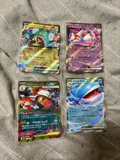 ポケモンカード まとめ売り 4枚セット - メルカリ