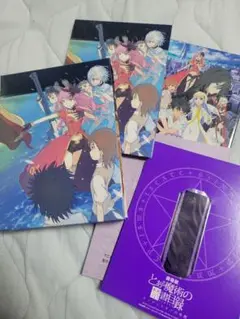 Blu-ray劇場版 とある魔術の禁書目録エンデュミオンの奇蹟