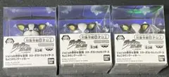 ジョジョの奇妙な冒険 ちょこのりング～イギー～ 全3種セット