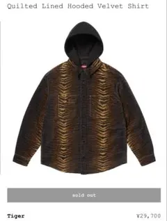 Supreme キルティング ジャケット Sサイズ シュプリーム SUPREME 17SS QUILTED SATIN VARSITY JACKET スタジャン