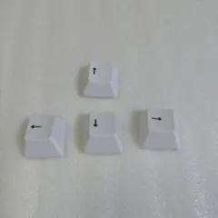 ■fooさま専用■REALFORCEホワイト 矢印キーキャップ 4個セット