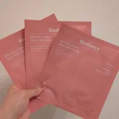 Biodance BIO-COLLAGEN REAL DEEP MASK