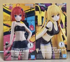 To LOVEる とらぶる ダークネス　金色の闇　黒咲芽亜　2体セット