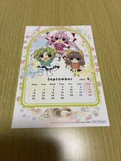 デジキャラット　ゲーマーズ　購入特典　ポストカード　9月