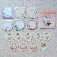 【匿名配送】モフサンド★お買い上げノベルティ 16点セット