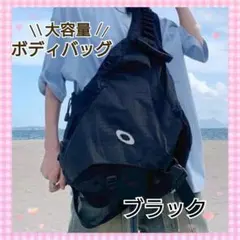 新品未使用】ALAIA One Piece Mediumメッシュ トートバッグ - メルカリ