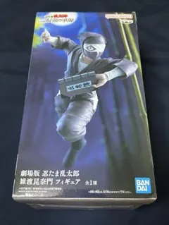 劇場版　忍たま乱太郎　雑渡昆奈門　フィギュア
