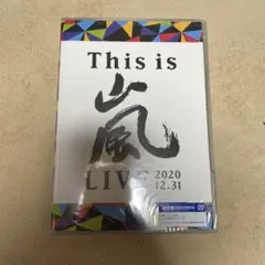 嵐/This is 嵐 LIVE 2020.12.31〈2枚組〉