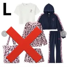 ハローキティ レオパード柄セットアップ Lサイズ