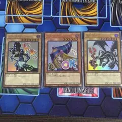 遊戯王 ブラックマジシャン ブラマジガール レッドアイズ スタンプエディション