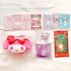 サンリオ メロクロ まとめ売り