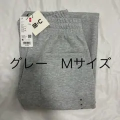 新品未使用UNIQLO C スウェットワイドパンツ　標準丈　Mサイズ　グレー