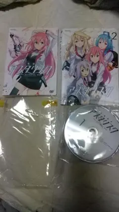 学戦都市アスタリスクレンタル用DVD全１２巻セット