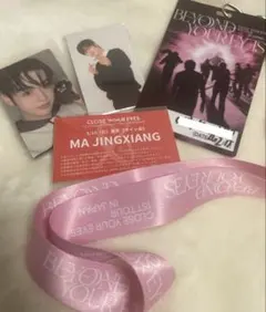 close your eyes クルユア　大阪3/21　マージンシャン　サイン会 CLOSE YOUR EYES 初の日本単独コンサートツアーが決定！東京・名古屋