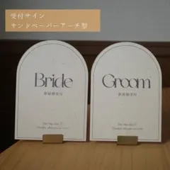 Annn27様 リクエスト 2点 まとめ商品