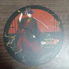 桃源暗鬼 百鬼暗行 一ノ瀬四季 ランダムコースター