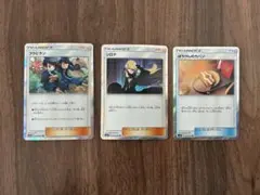 d*7様 ポケカ TR まとめ売りのサムネイル
