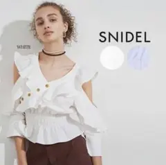 snidel オープンショルダーフリルブラウス 2026年最新】snidel オープンショルダーフリルブラウスの人気アイテム