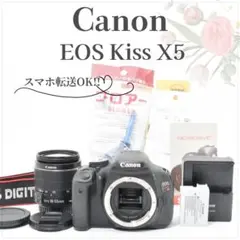 Item thumbnail for item e812fe7a-6219-4d93-85a0-77826d713372