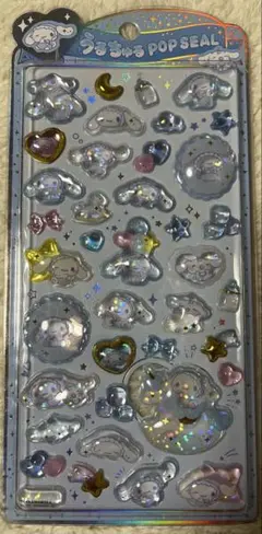 うるちゅる ポップシール ベビー　シナモロール