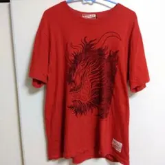 Item thumbnail for item 90fbde5f-e5d8-4be7-affe-a2a626d6b88b