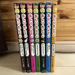 Item thumbnail for item 9cf96764-b184-4394-8fd5-0be2fbdab4c4