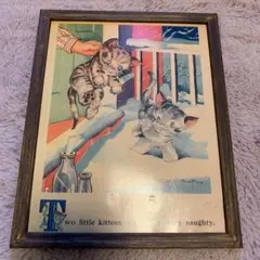 Item thumbnail for item 8ae4bae4-64af-4748-bd31-8a60adb60dd0