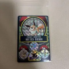 シールダスポケモンカード ピカチュウ 025 ホロ - メルカリ