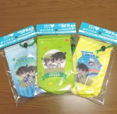 【匿名配送・送料込み】名探偵コナン ペットボトルホルダー 3色セット
