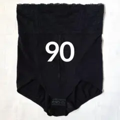 2026年最新】シャンデール ガードルの人気アイテム - メルカリ