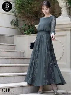 【専用】わらび様 コンシャススリーブ＆ロングフレア結婚式パーティードレス