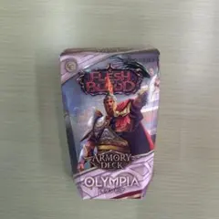 Armory Deck Olympia 英語版 未開封 fab - メルカリ