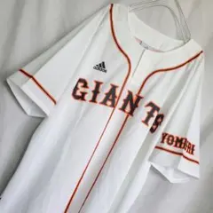 アディダス 東京 読売 巨人 軍 ジャイアンツ ユニフォーム ホーム 白