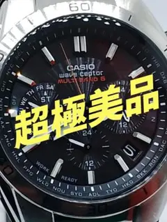 ★超神激熱★　超極美品　カシオ　電波ソ－ラ－　WVQ-M410のサムネイル