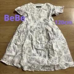 BeBe 130cm 花柄 ワンピース