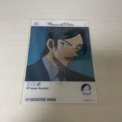 名探偵コナン　諸伏高明　エモカ　EMOCA