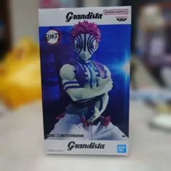 Grandista-AKAZA フィギュア 鬼滅の刃　飛①