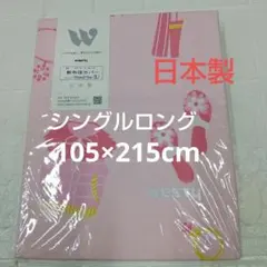 布団カバー シーツ