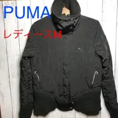 【US輸入古着】PUMA プーマ ナイロンジャケット レディースM