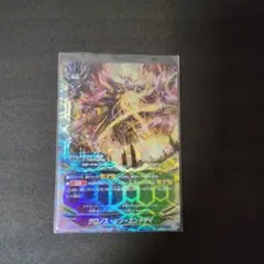 2025年最新】ファイトシンの人気アイテム - メルカリ