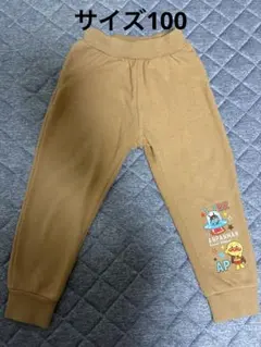 バンダイ　アンパンマン裏起毛ストレッチパンツ