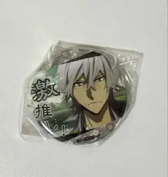 鬼滅の刃 不死川実弥 純喫茶 缶バッジ agf - メルカリ