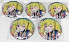 プロセカ グリッター缶バッジ 50C 天馬咲希 - メルカリ