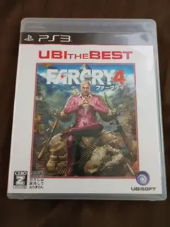 ファークライ4 ユービーアイ・ザ・ベスト