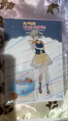 Aqours 渡辺曜 アクリルスタンド ゲーマーズ - メルカリ
