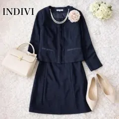INDIVI インディヴィ✨ノーカラーツイードジャケット　セット　フォーマル